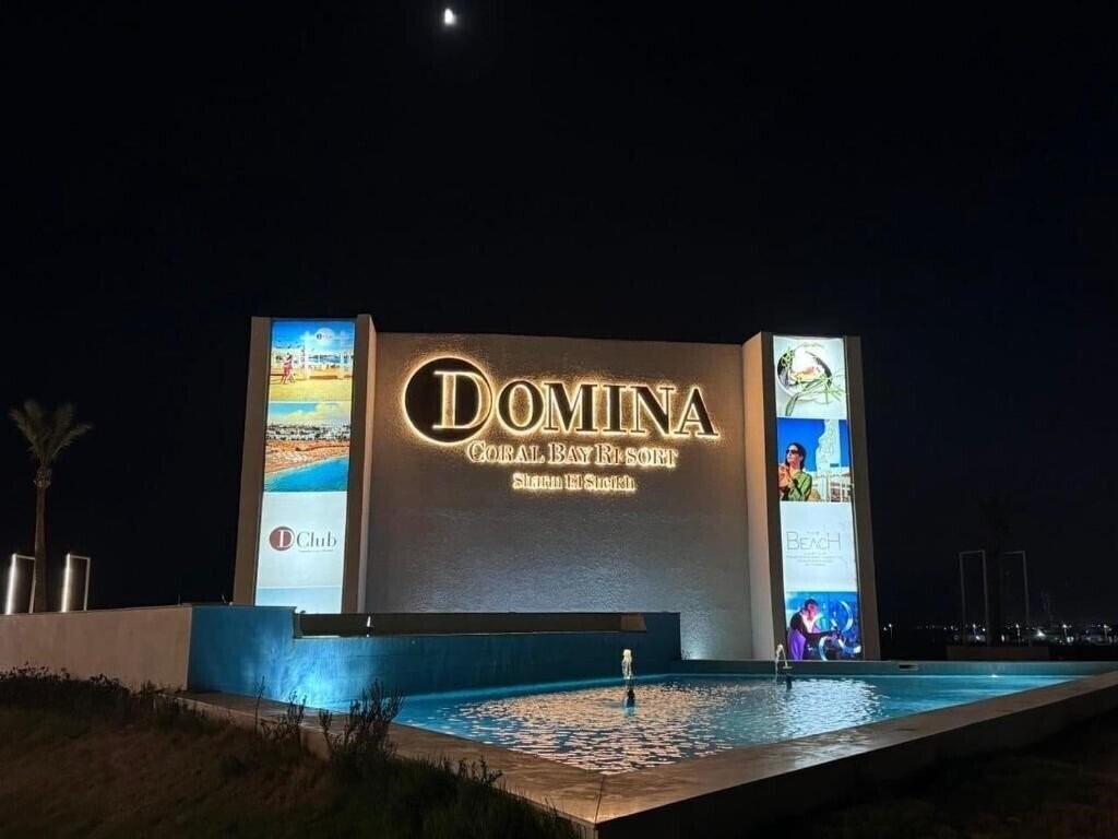 Изображение Domina Coral Bay Oasis 5*
